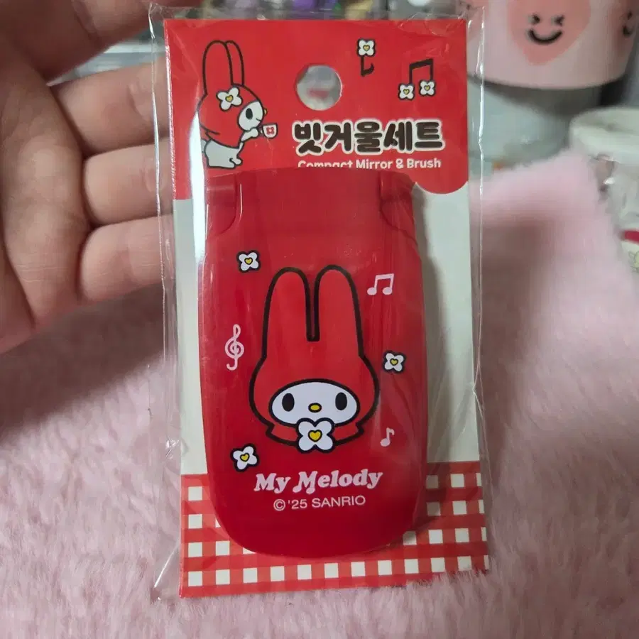 마이멜로디 빗거울