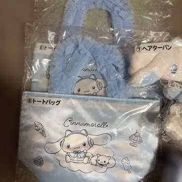 시나모롤 굿즈 세트 토트 마스코트 헤어 터번