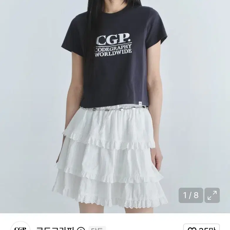 코드그라피 CGP 우먼 스퀘어 로고 반소매 티셔츠 다크네이비 M