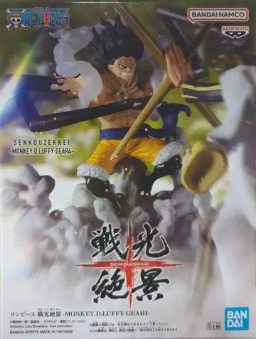 BANDAI SPIRITS 전광절경 MONKEY.D.LUFFY GEAR4 루피 기어4