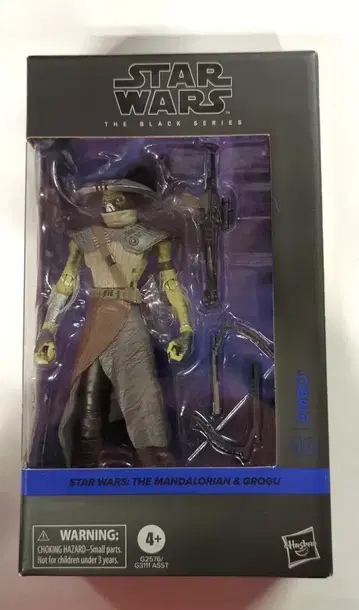 HASBRO THE BLACK SERIES EMBO G2576