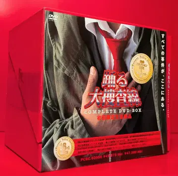 드라마 DVD 춤추는 대수사선 컴플리트 DVD-BOX