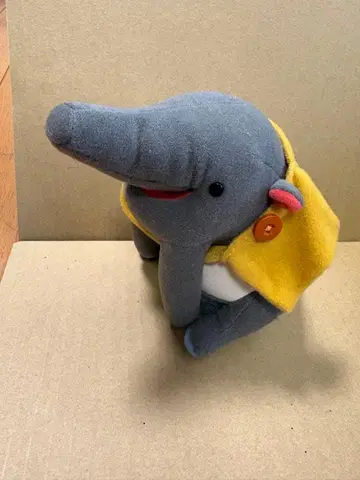 벨메종 오네다리쵸킨바쿠 저금통 봉제 인형