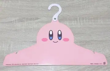 커비 행거