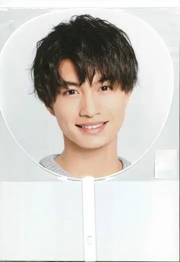 미 소년 19년 JOHNNYS' Experience 나스 유토 부채