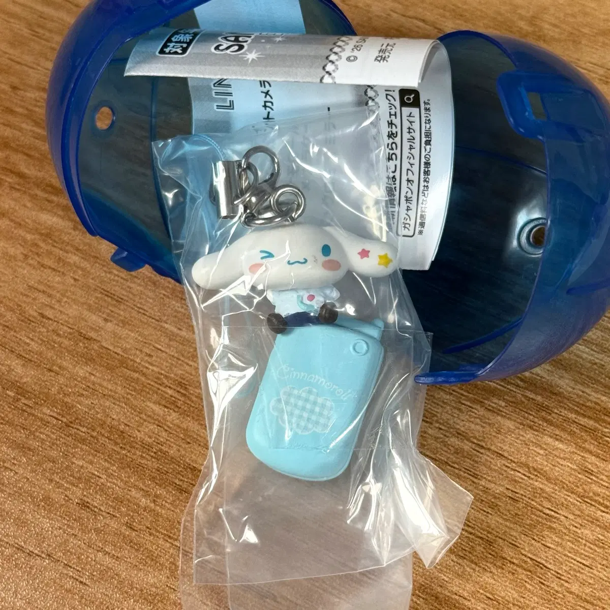 산리오 헤이세이 갸루 시나모롤 가챠 메지루시 피규어