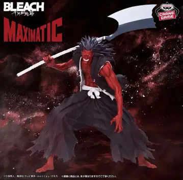 BLEACH MAXIMATIC KENPACHI ZARAKI