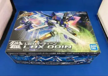 새상품 하이퍼 팬션 LBX 오딘