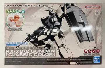 BANDAI SPIRITS 에코플라/ENTRY GRADE RX-78-2 건담 클래식 컬러 GUNDAM NEXT FUTURE 한정판 반다이남코판 1/144
