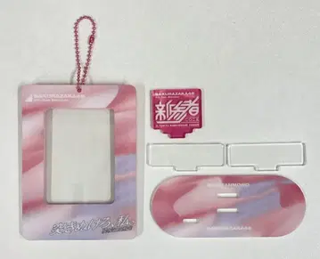 사쿠라자카46 신참자 2025 POP-UP STORE in TOKYU KABIKICHO TOWER 아크릴 카드 프레임