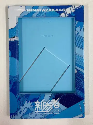 히나타자카46 신참자 2025 POP-UP STORE in TOKYU KABUKICHO TOWER 카드 스탠드