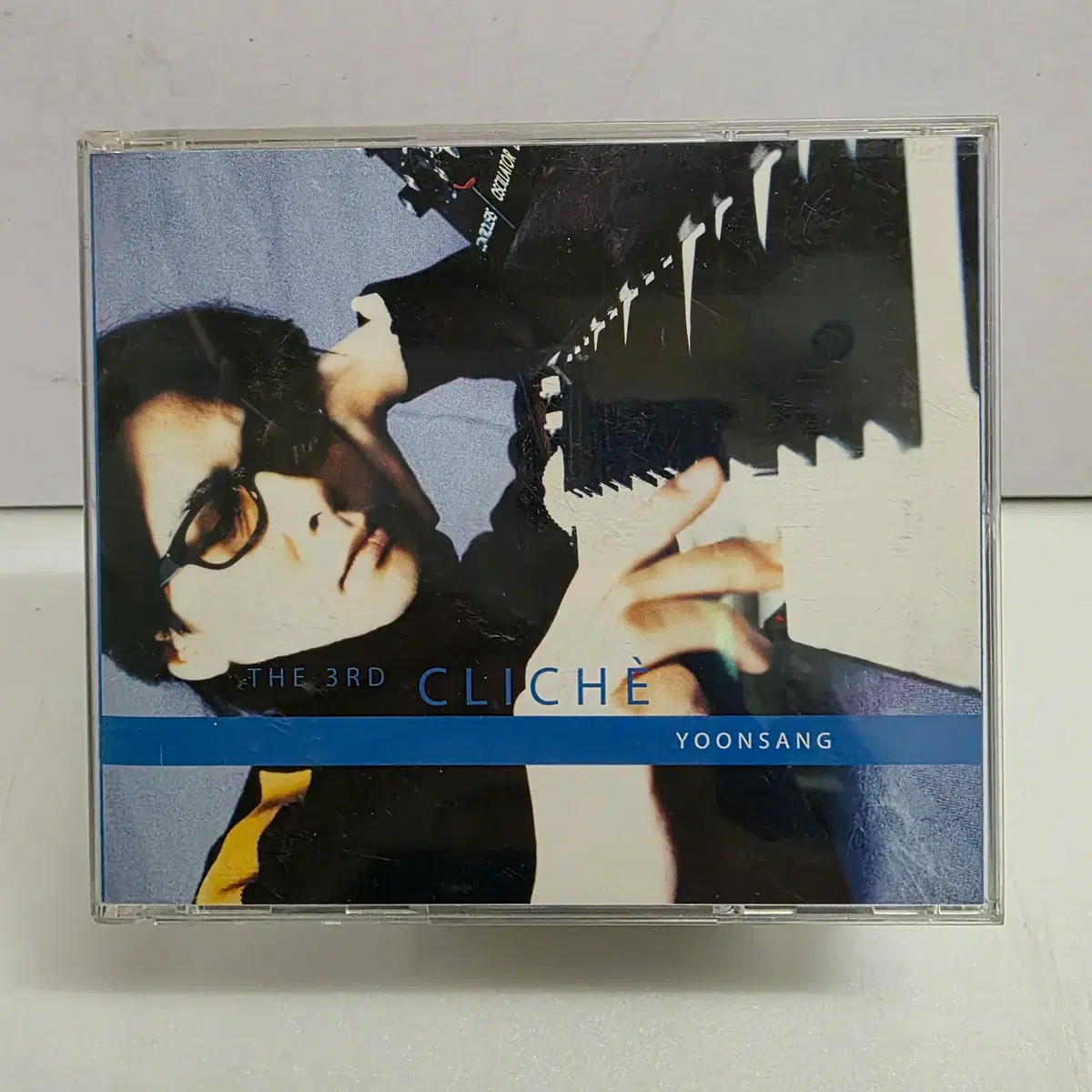 윤상 3집 - The 3rd Cliche 2CD