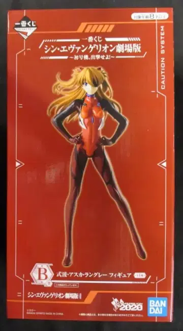 BANDAI SPIRITS 제일복권 신 에반게리온 극장판 초호기, 출격하라! B상 시키나미 아스카 랑그레이 피규어