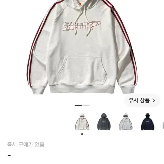 디미트리블랙 후드티