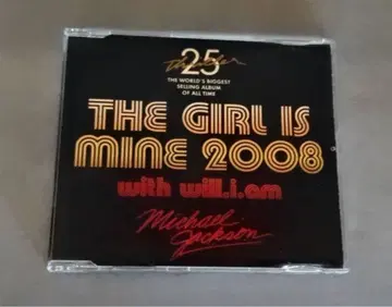 MICHAEL JACKSON THE GIRL IS MINE 2008