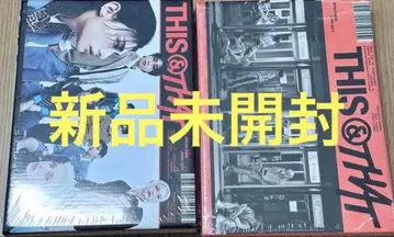 Stray Kids THIS & THAT CD 2 형태 세트 미개봉 새상품