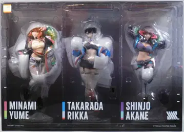 Solarain Dreamy Divas Ver. 피규어 세트 PVC GRIDMAN UNIVERSE