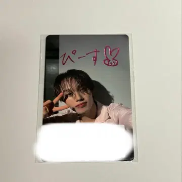초특급 마사히로 키라리 스크래치 트레이딩 카드