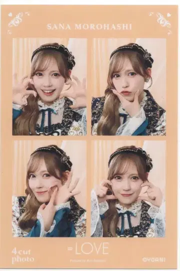 =LOVE vol.3 모로하시 사나 4컷 포토 카드