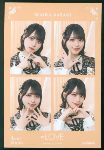 =LOVE vol.3 사사키 마이카 4컷 포토 카드