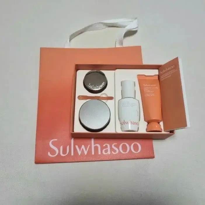쇼핑백 동봉) 설화수 자음생 아이크림 단품 기획세트 15ml