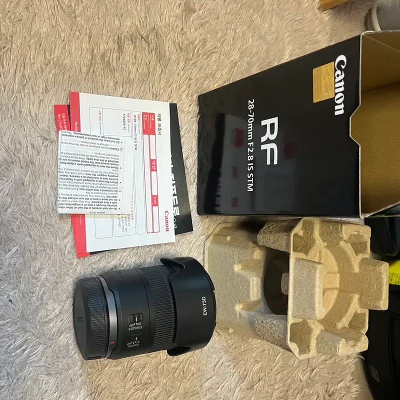캐논 RF28-70mm F2.8 IS STM