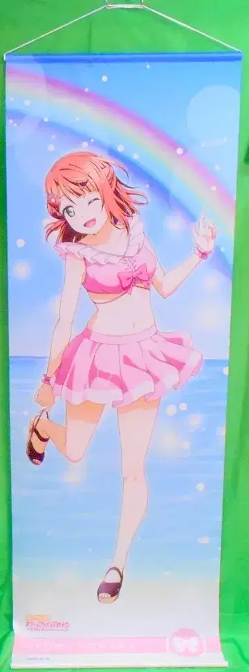 KADOKAWA 온라인 복권 Ver.LoveLive!Days~니지가쿠 러브 라이브! 니지가사키 학원 스쿨 아이돌 동호회 S-1-2상 우에하라 아유무 선택 가능! 특대형 태피스트리