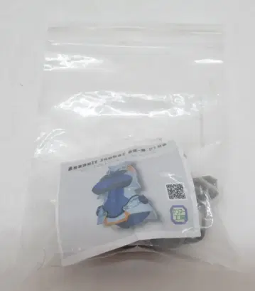 얀마 공방 조립 키트 R07 어솔트 자켓 02-S.PLUS AJ02.S.P