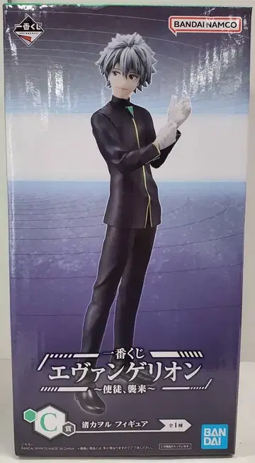 BANDAI SPIRITS 제일복권 에반게리온 사도, 습래 C상 나기사 카오루 피규어