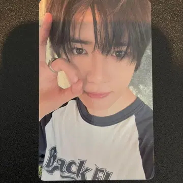 TXT 세츠나하비 타워 레코드 럭키 드로우 트레이딩 카드 범규
