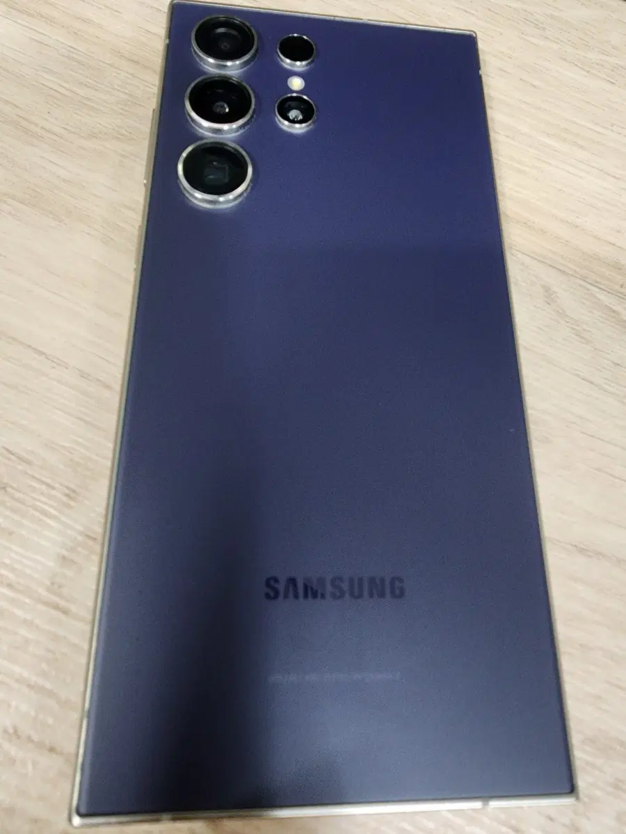 자급제 S24울트라 256G 블루 A급