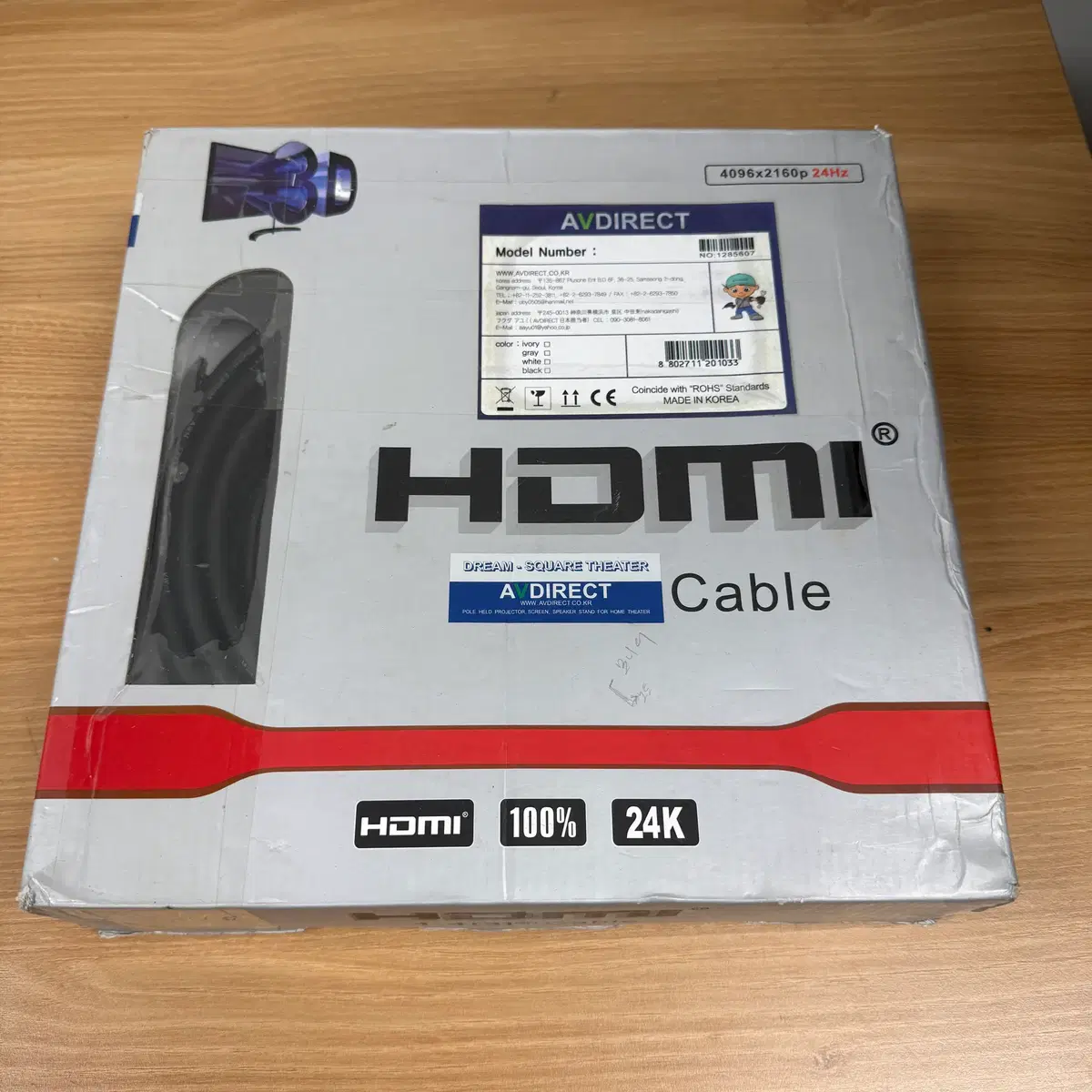 AVDIRECT 4K HDMI 1.4 초고화질 골드 케이블 20m (홈시어터/프로젝터용)