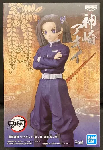 BANDAI SPIRITS 피규어 키즈나노소우 니쥬산노카타 카미사키 아오이
