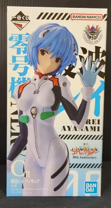 BANDAI SPIRITS 제일복권 신세기 에반게리온 30th Anniversary C상 아야나미 레이 피규어