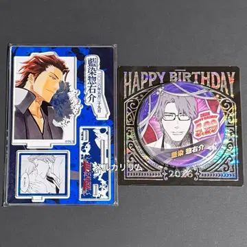 BLEACH 생일 2026 캔뱃지 명장면 디오라마 피규어 아이젠 소스케