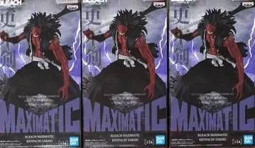 BLEACH MAXIMATIC 켄파치 피규어 3개 세트