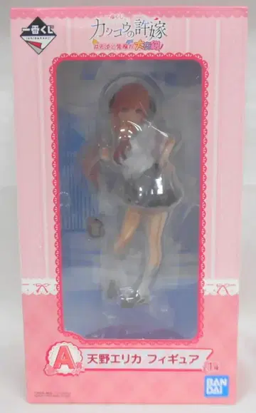 BANDAI SPIRITS 제일복권 뻐꾸기 커플 #천사와 악마가 대교차! A상 아마노 에리카 피규어