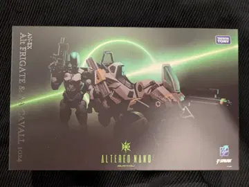 타카라토미 알터드 나노 Alt FRIGATE [프리게이트] &AA-CAVALL [카발루스]
