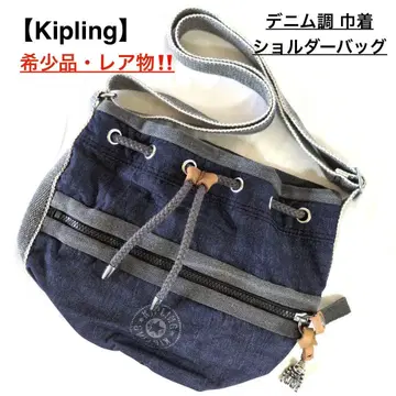 희귀 레어템 [ Kipling ] 키플링 데님 느낌 복조리 숄더백
