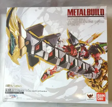 BANDAI METAL BUILD 파워드레드 & 150 거베라 스트레이트 [파워] 옵션 세트