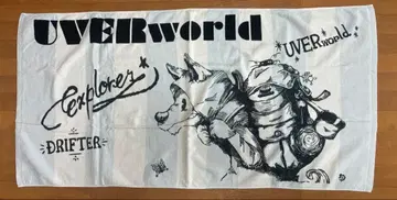 UVERworld 여름 페스티벌 굿즈 타월