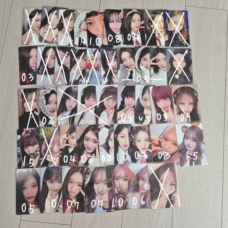 아이브 미공포 양도 유진가을레이리즈이서 미공포럭드일본다이브존얼빡공방