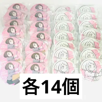 나의 히어로 아카데미아 color2 캔뱃지 선화 우라라카 오챠코