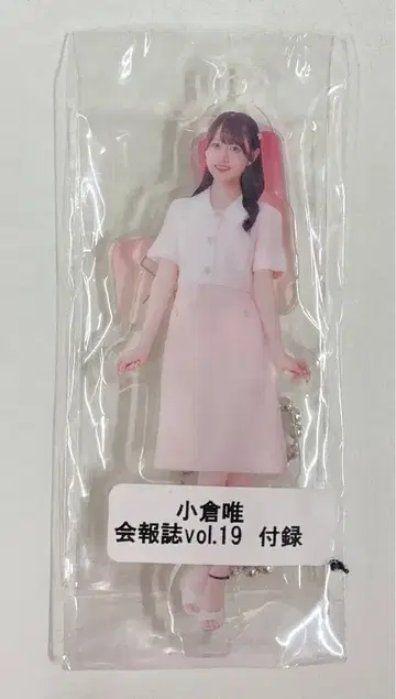 Yui's*Company. 오구라 유이 아크릴 스탠드 19 부록