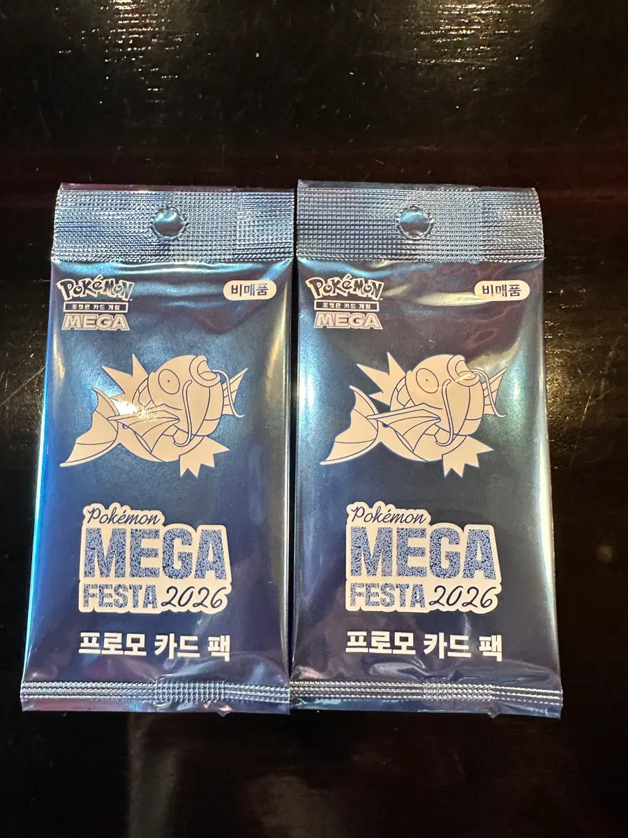 별빛낙원 잉어킹 프로모 카드 팩 미개봉 개당 8만원