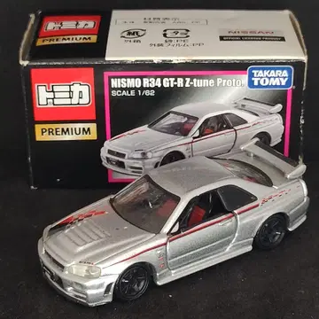 토미카 프리미엄 NISMO R34 GT-R Z-tune Proto