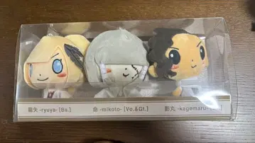 마스코트 봉제 인형 3체 세트 류야 이노리 카게마루