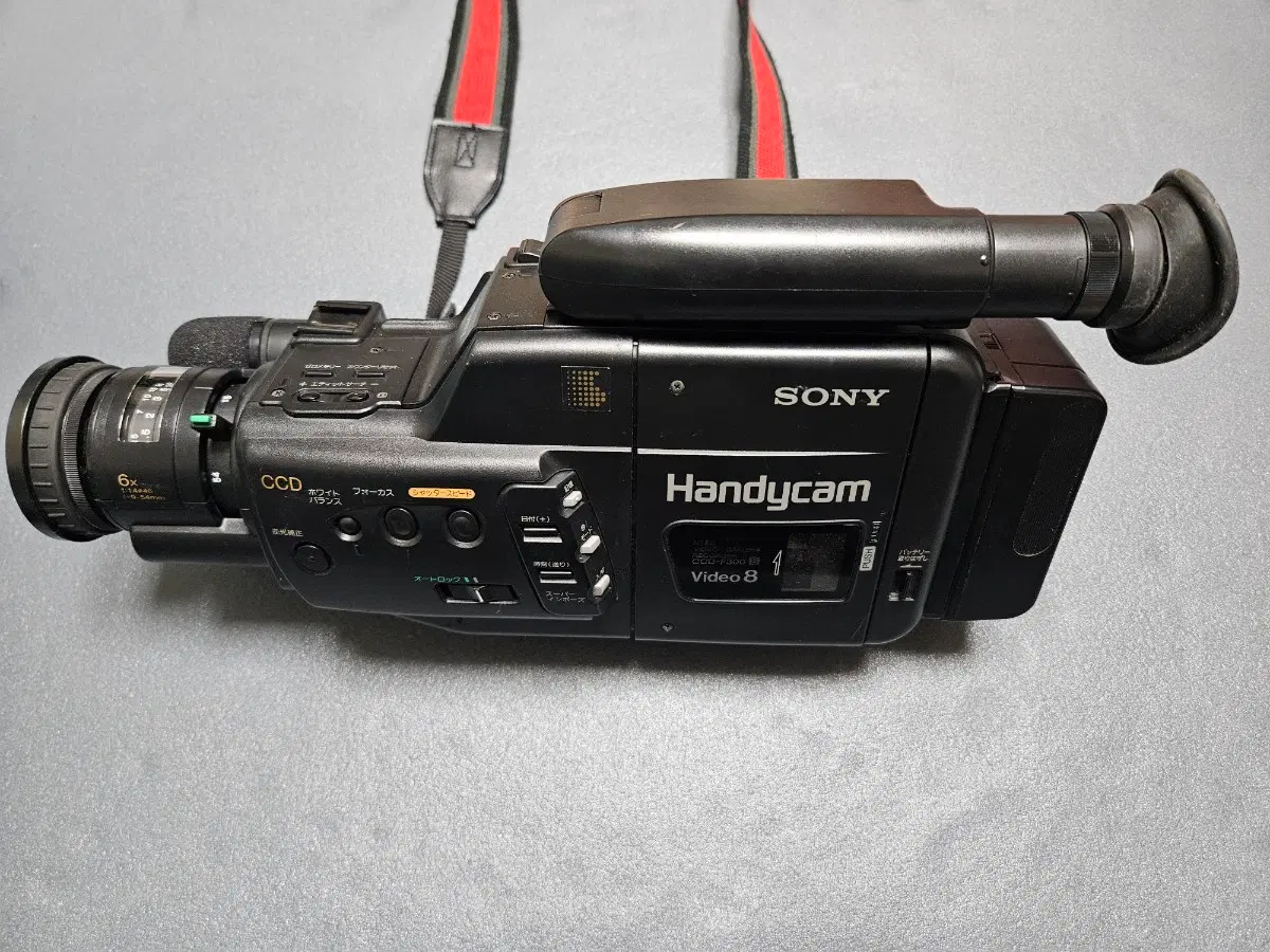 소니 캠코더 Handycam  CCD시리즈