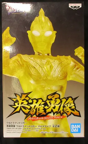 BANDAI SPIRITS 영웅영상 울트라맨 트리거 멀티 타입 B 컬러