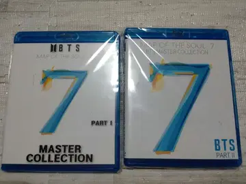 BTS MAP OF THE SOUL 7 MASTER COLLECTION